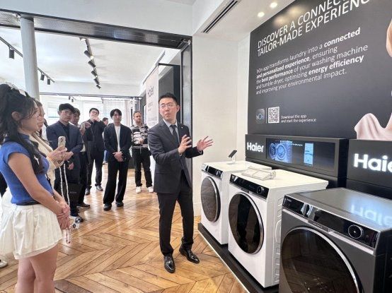 海爾朗境X11系列洗衣機在巴黎品鑒會