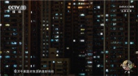 健康睡眠梦|慕思《万家灯火 今夜好梦》CCTV-1重磅首播
