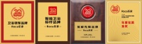 Roca樂家在2024年“第20屆陶瓷衛(wèi)浴新銳榜”上榮獲四項大獎，彰顯品牌領導力與創(chuàng)新能力