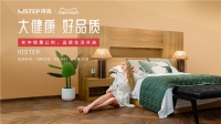 得高進口建材：真正的“閉眼入”品牌，品質與服務的雙重保障