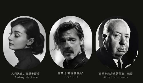 從倫敦Claridges到MAHA，傅厚民的全球天際之旅