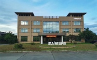 廣州晟禾家具榮獲2024中國家具數(shù)智創(chuàng)新先峰企業(yè)等多項殊榮