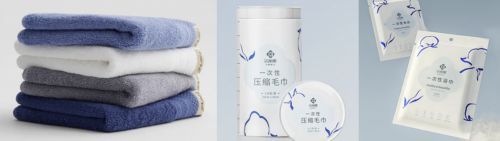 “毛巾少爺”價(jià)到京東直播間送福利！潔麗雅爆款好物8.9元即可入手
