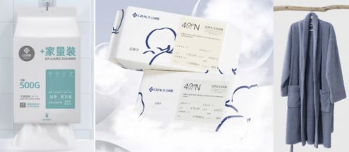 “毛巾少爺”價(jià)到京東直播間送福利！潔麗雅爆款好物8.9元即可入手