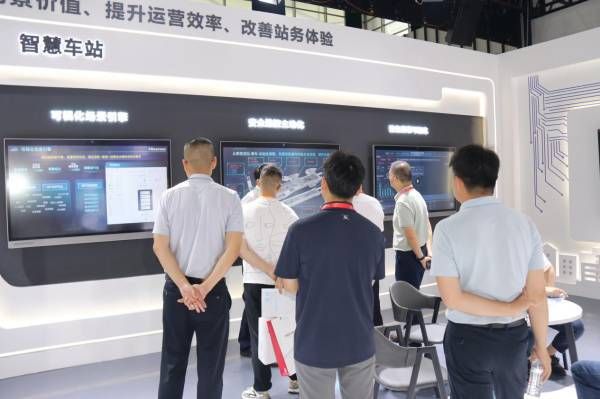 2024城軌展暨高峰論壇在寧開(kāi)幕 海信攜智慧軌交新技術(shù)重磅亮相