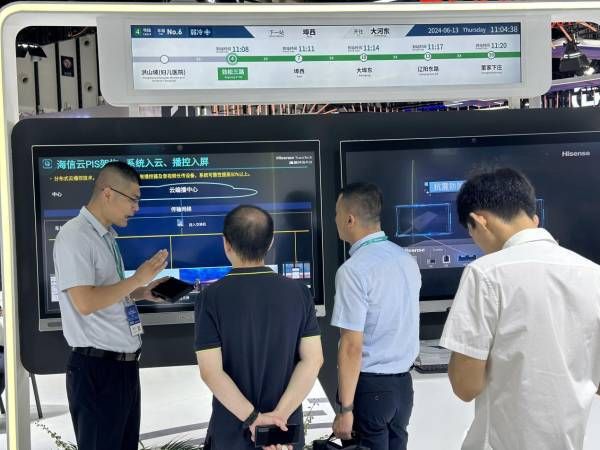 2024城軌展暨高峰論壇在寧開(kāi)幕 海信攜智慧軌交新技術(shù)重磅亮相