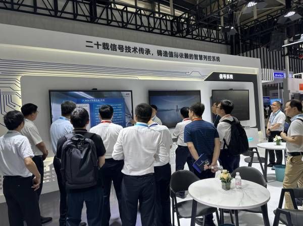 2024城軌展暨高峰論壇在寧開(kāi)幕 海信攜智慧軌交新技術(shù)重磅亮相