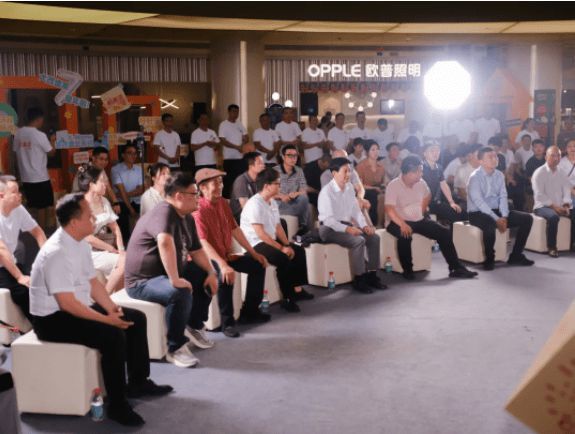 共赴美好 焕新升级