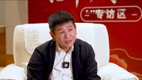 專訪邱洪 | 國潮文化與品牌崛起的融合之道