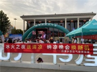 【以舊換新】第六期|四季沐歌“以舊換新”火爆進(jìn)行時，感受換新美好與精彩