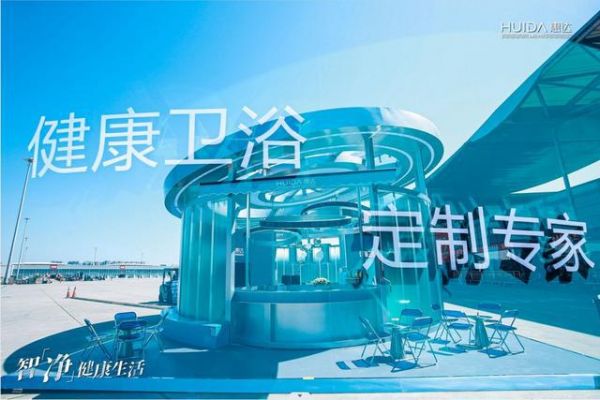 深度觀察