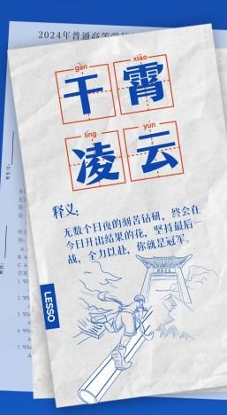 微信圖片_20240607151818