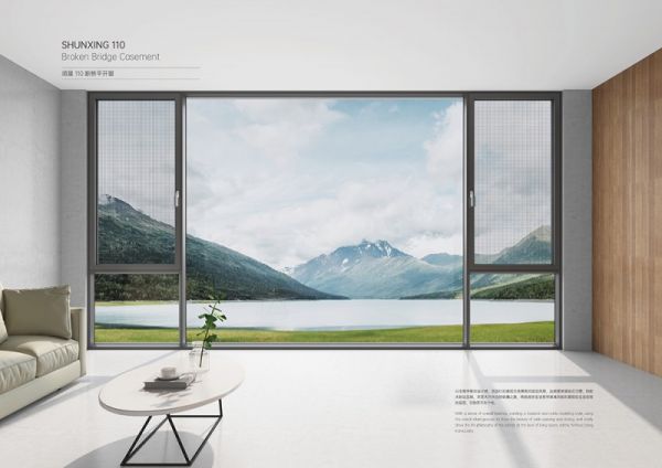 星佰汇门窗研发实验室