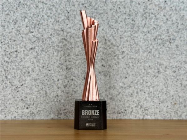 海尔空调与什么值得买获奖图片