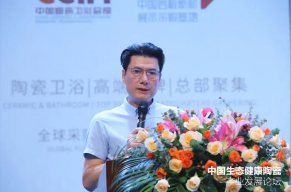 徐熙武副會(huì)長(zhǎng)