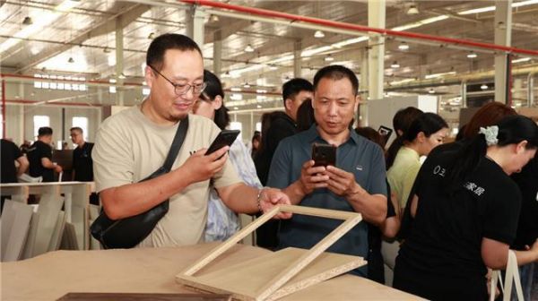 五木家居工厂全景