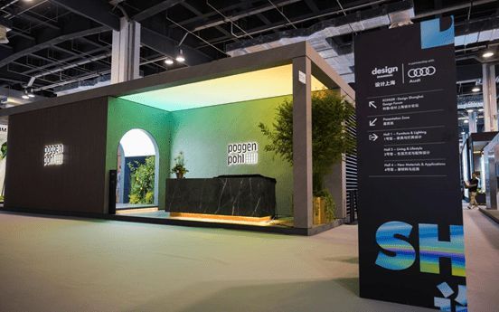 百年奢華廚房品牌博德寶攜新品亮相設(shè)計(jì)上海