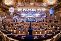 2024《中國(guó)500最具價(jià)值品牌》發(fā)布！圣象再登中國(guó)百?gòu)?qiáng)品牌，展現(xiàn)強(qiáng)大品牌實(shí)力