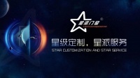 門窗十大品牌星派門窗：新媒體多渠道齊發(fā)力，終端市場(chǎng)獲客無(wú)憂