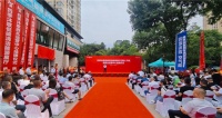 喜訊丨四季沐歌低碳清潔能源展廳暨西北運(yùn)營(yíng)中心正式啟動(dòng)