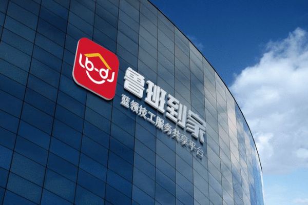 這條千億級空白賽道，終于被資本盯上了