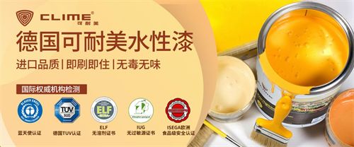 德國藍天使認(rèn)證證書示例