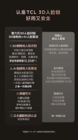 618買(mǎi)什么智能鎖比較好？熱銷(xiāo)人臉識(shí)別鎖品牌及產(chǎn)品推薦