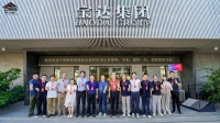 2024“京聞·創(chuàng)響杯”建筑裝飾產(chǎn)品設(shè)計大賽全國巡講與走訪（福建站）走進寶達企業(yè)