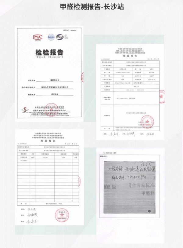 兔寶寶銀川站公檢即將開啟，堅持品質(zhì)至上，安全為先