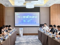 遇測創(chuàng)始人張振波：人工智能尿檢新突破，為用戶提供健康消費新場景