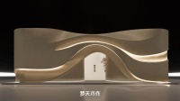 詩(shī)意回歸，奢感自生！夢(mèng)天木作攜新品亮相中國(guó)建博會(huì)