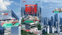 直降、現(xiàn)貨、體驗(yàn)，林氏家居京東618開啟家居消費(fèi)增長新思路