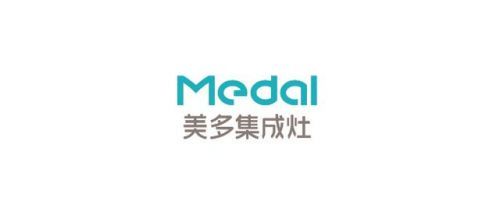最新集成灶什么牌子好是什么？集成灶公認(rèn)10大品牌揭曉