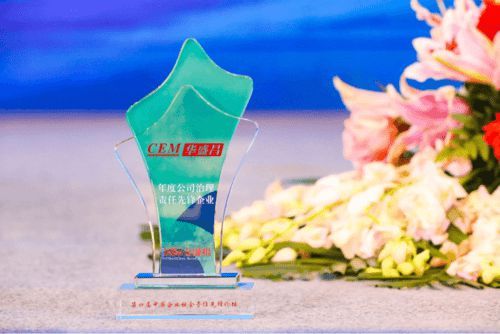 華盛昌秉承創(chuàng)新理念助力空凈領(lǐng)域發(fā)展