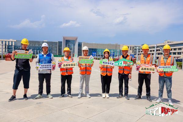 银川兰岵谷商业广场酒店群项目难燃板检测现场