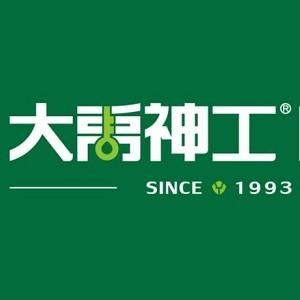 大禹防水涂料