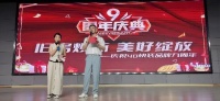 舊房翻新  美好綻放——48快修平臺利民新舉措暨全國連鎖品牌48快裝九周年盛大開啟