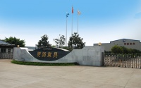 更新家具再次斬獲中國(guó)辦公家具、綠色醫(yī)養(yǎng)家具十大品牌