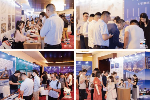 第二十屆中國商業(yè)地產(chǎn)投資專業(yè)展覽會(EXPO COSS 2024)