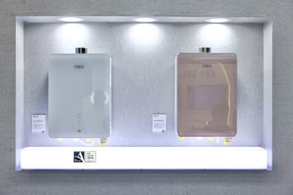 万家乐小体积系列热水器