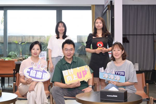 混凝土风格书房