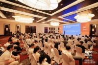 2024年第六屆中國(guó)商業(yè)地產(chǎn)品牌價(jià)值論壇在京圓滿(mǎn)舉行——品牌向上的力量