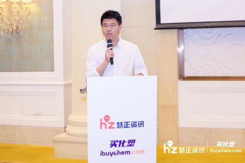 2024年度涂料/防水行業(yè)高峰論壇建筑綠色可持續(xù)發(fā)展新篇章