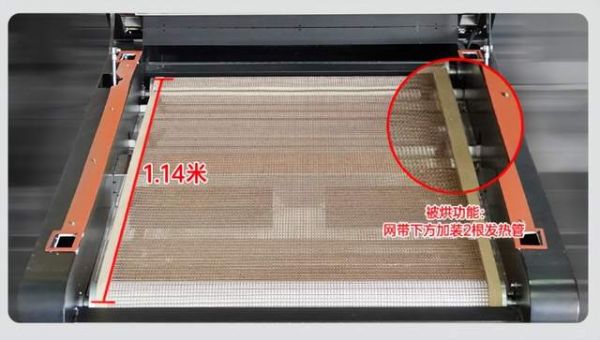 泰拓?cái)?shù)碼PLUS款抖粉機(jī)