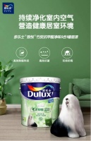 三棵樹和多樂士乳膠漆哪個好？哪個品牌更值得推薦？