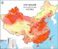 高溫暴擊，家里秒變“蒸籠”？選對(duì)門窗，夏日也清爽！