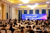 2024涂料品牌盛會 | 新質(zhì)典范 卓瑪榮獲“兒童級環(huán)保膩子創(chuàng)新品牌”獎項