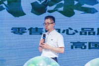 涂裝技藝巔峰綻放！三棵樹“國漆國匠”全國建涂大賽徐州分賽區(qū)沛縣專場圓滿舉辦