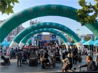 四季沐歌“冰火之夜”纳凉晚会成功举办以旧换新活动受热捧