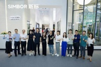 搜狐家居“看見中國家居品牌力量”探尋之旅走進(jìn)新標(biāo)門窗